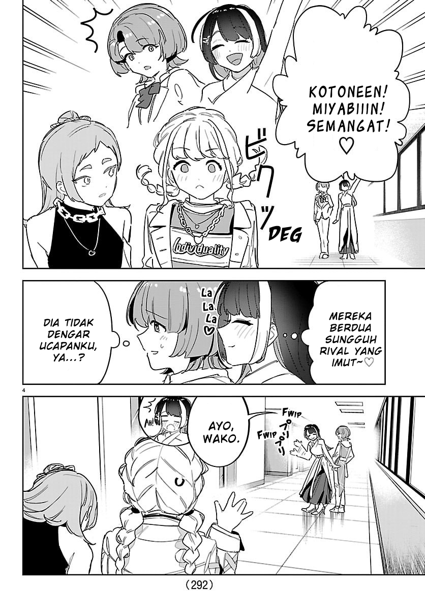Gakuen Idolmaster: Gold Rush Chapter 41 - halaman 4