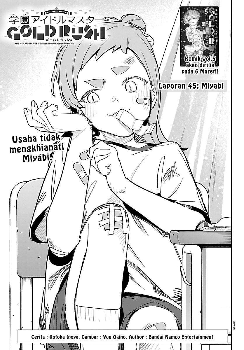 Gakuen Idolmaster: Gold Rush Chapter 45 - halaman 1