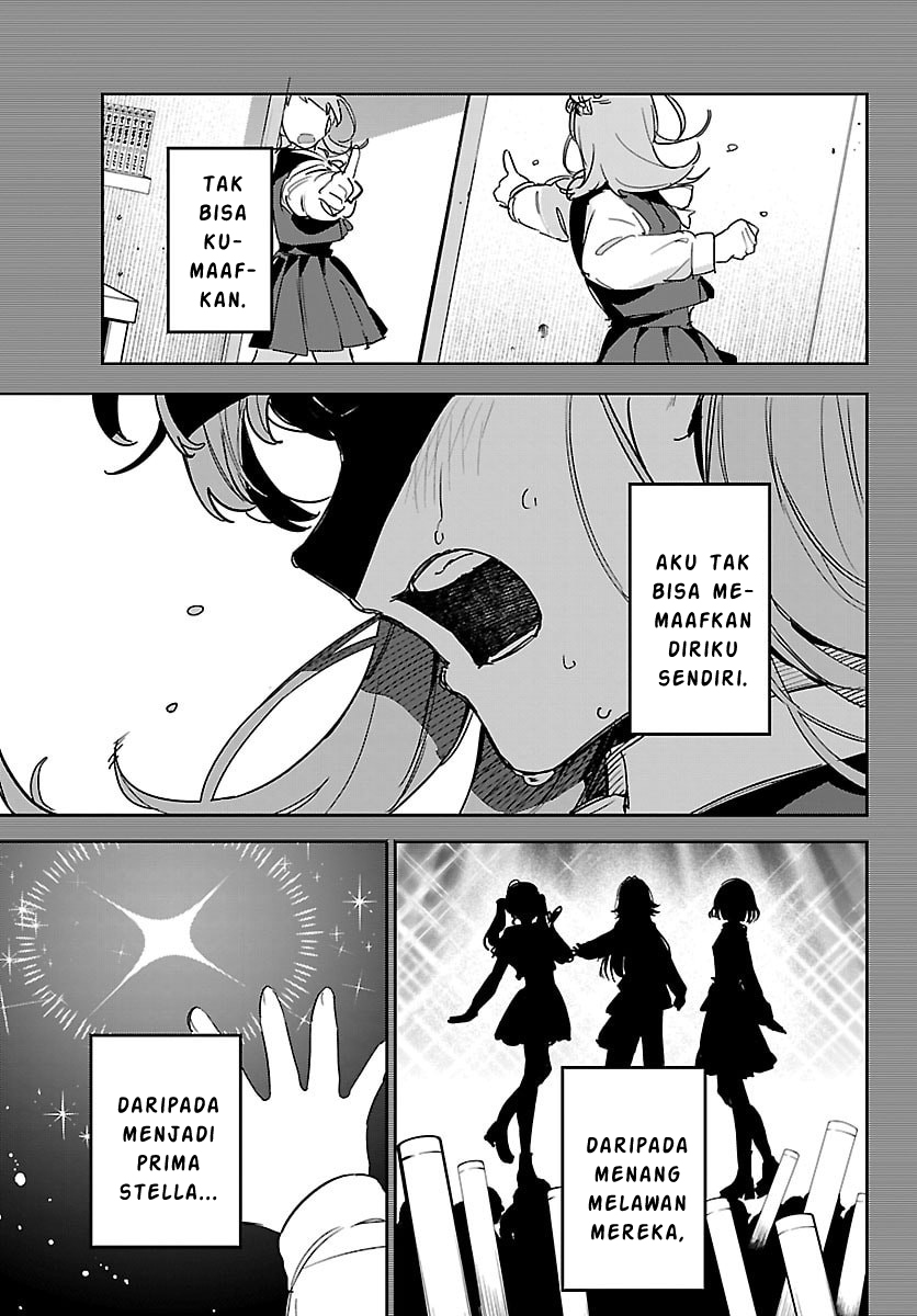 Gakuen Idolmaster: Gold Rush Chapter 45 - halaman 13