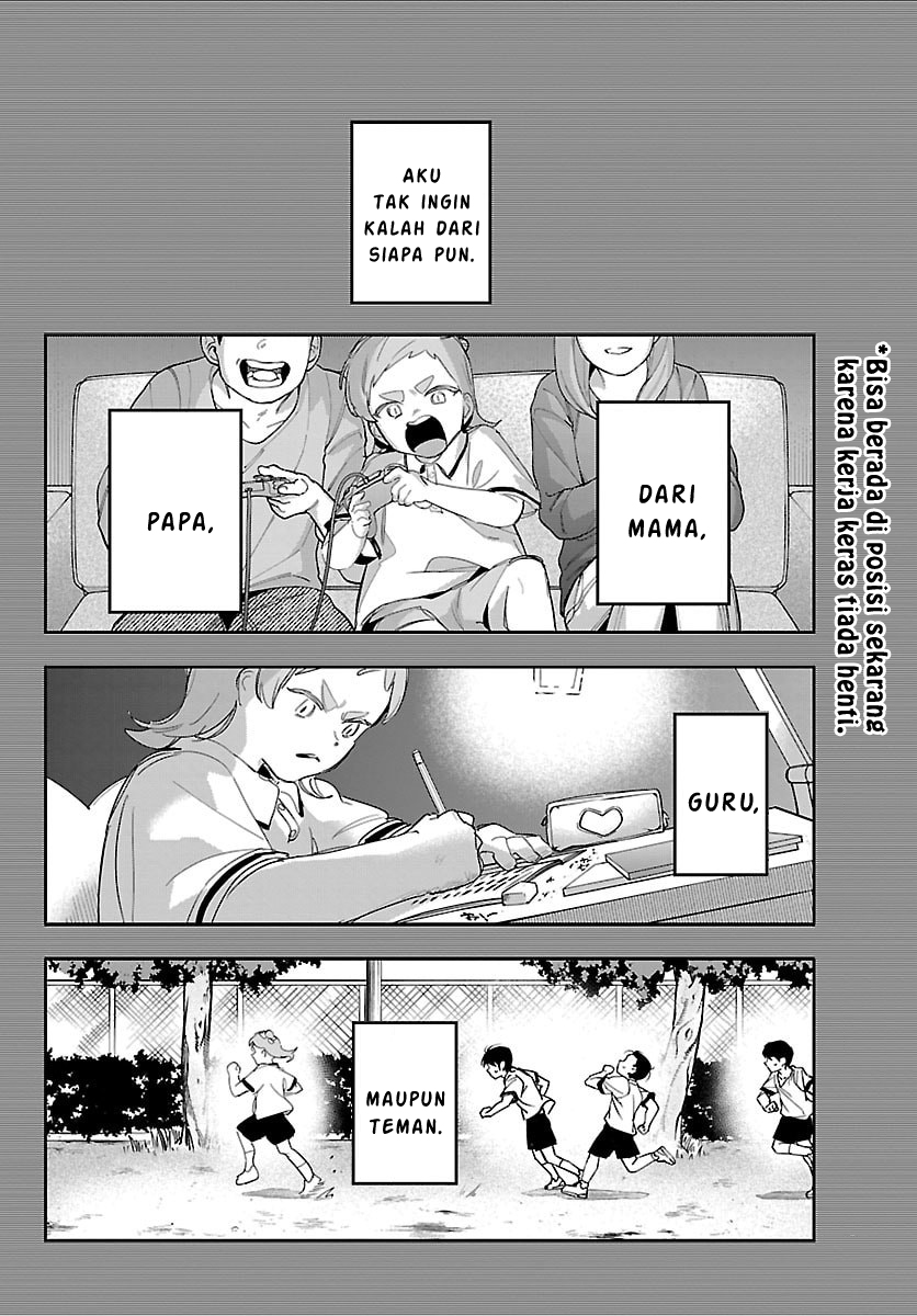 Gakuen Idolmaster: Gold Rush Chapter 45 - halaman 2