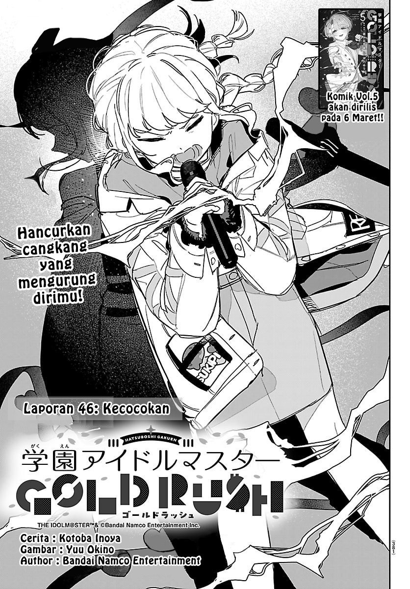 Gakuen Idolmaster: Gold Rush Chapter 46 - halaman 1