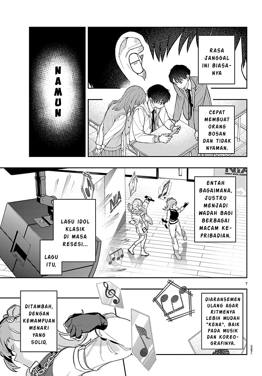Gakuen Idolmaster: Gold Rush Chapter 46 - halaman 6