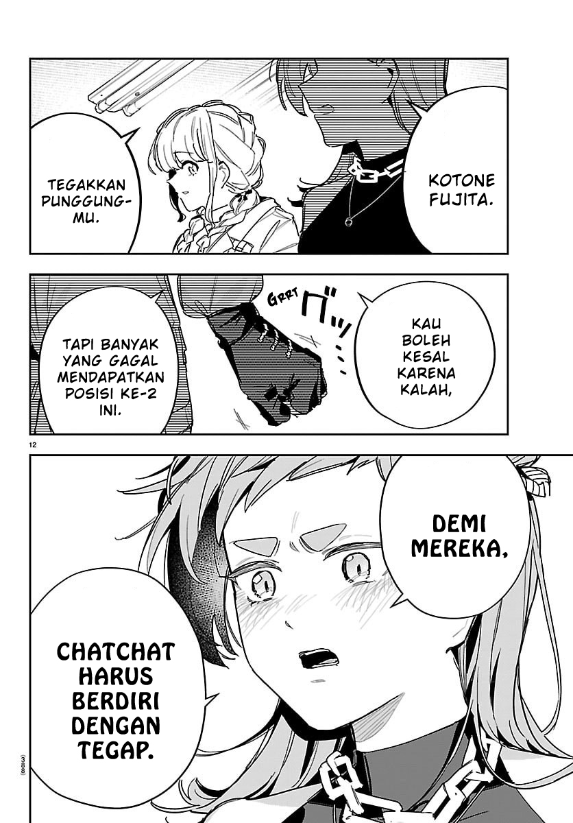 Gakuen Idolmaster: Gold Rush Chapter 48 - halaman 12