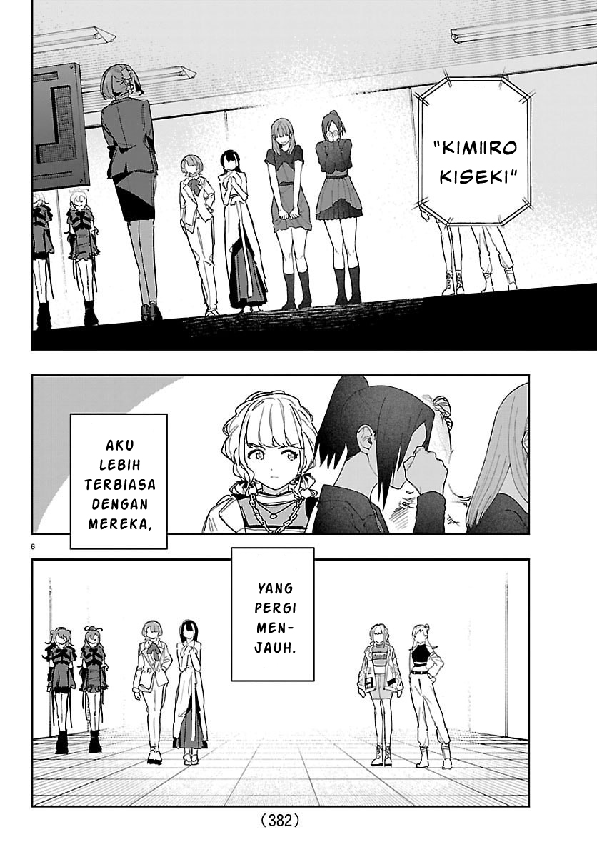 Gakuen Idolmaster: Gold Rush Chapter 48 - halaman 6