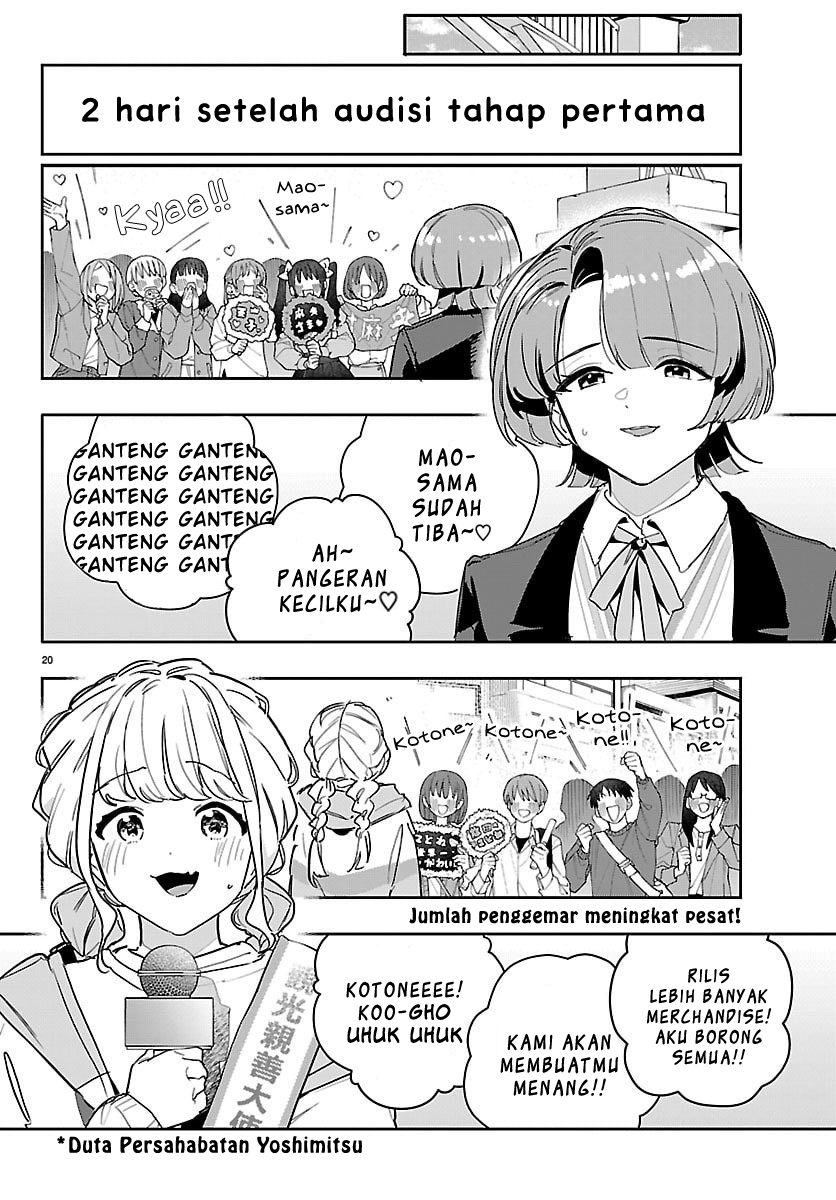 Gakuen Idolmaster: Gold Rush Chapter 49 - halaman 18