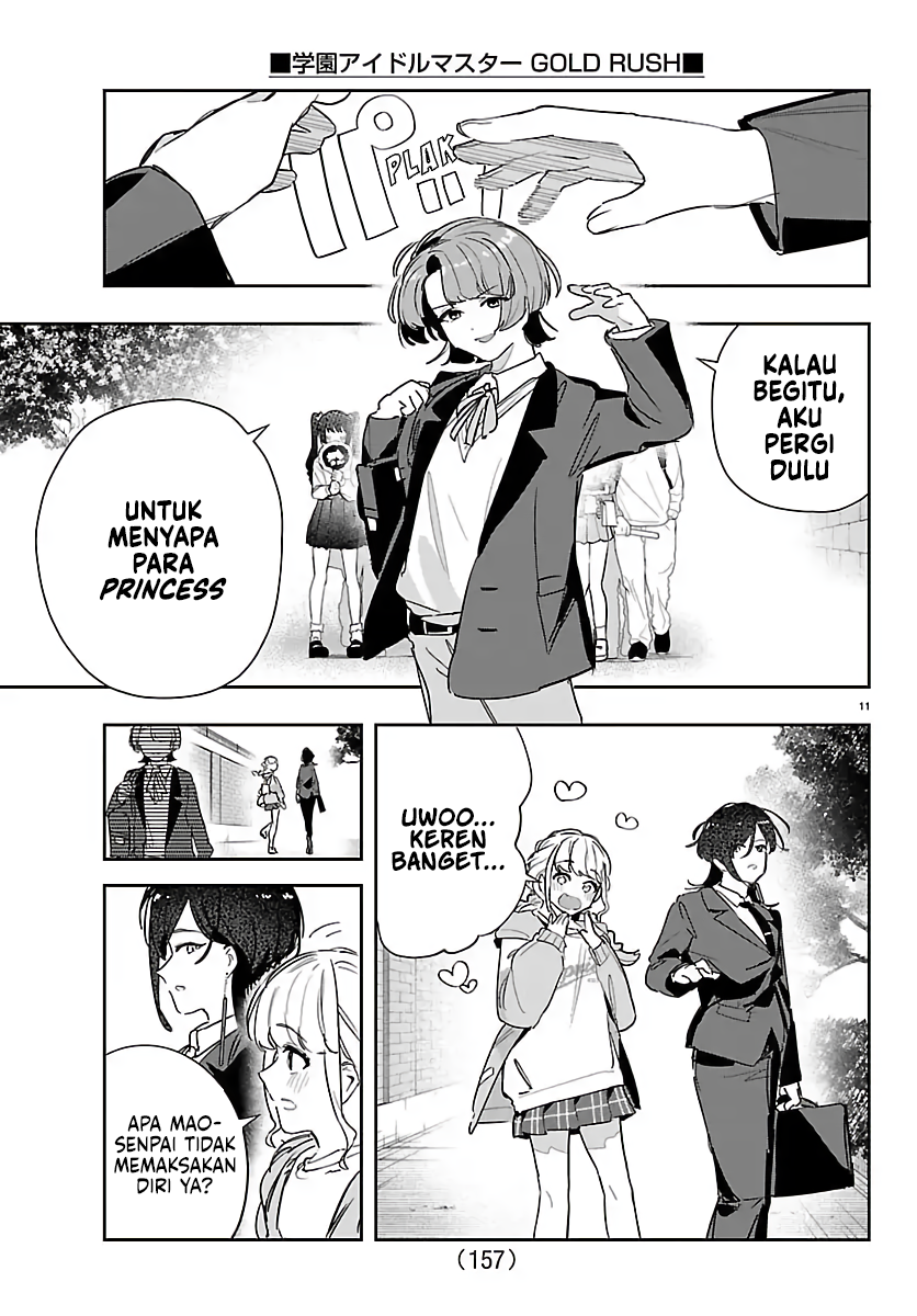 Gakuen Idolmaster: Gold Rush Chapter 50 - halaman 12