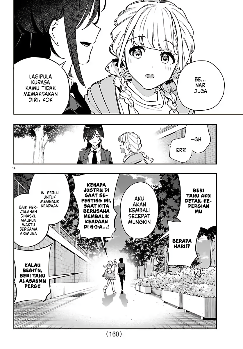Gakuen Idolmaster: Gold Rush Chapter 50 - halaman 15
