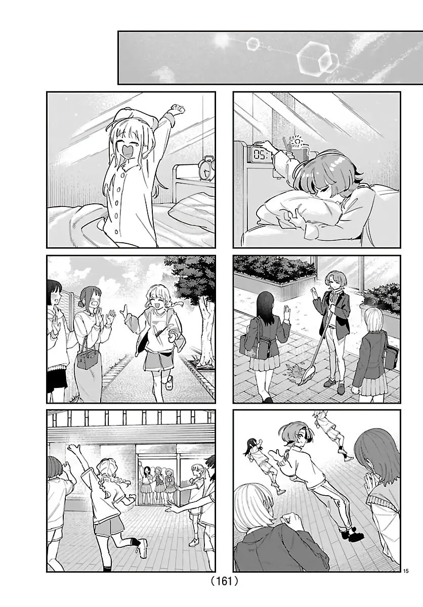 Gakuen Idolmaster: Gold Rush Chapter 50 - halaman 16