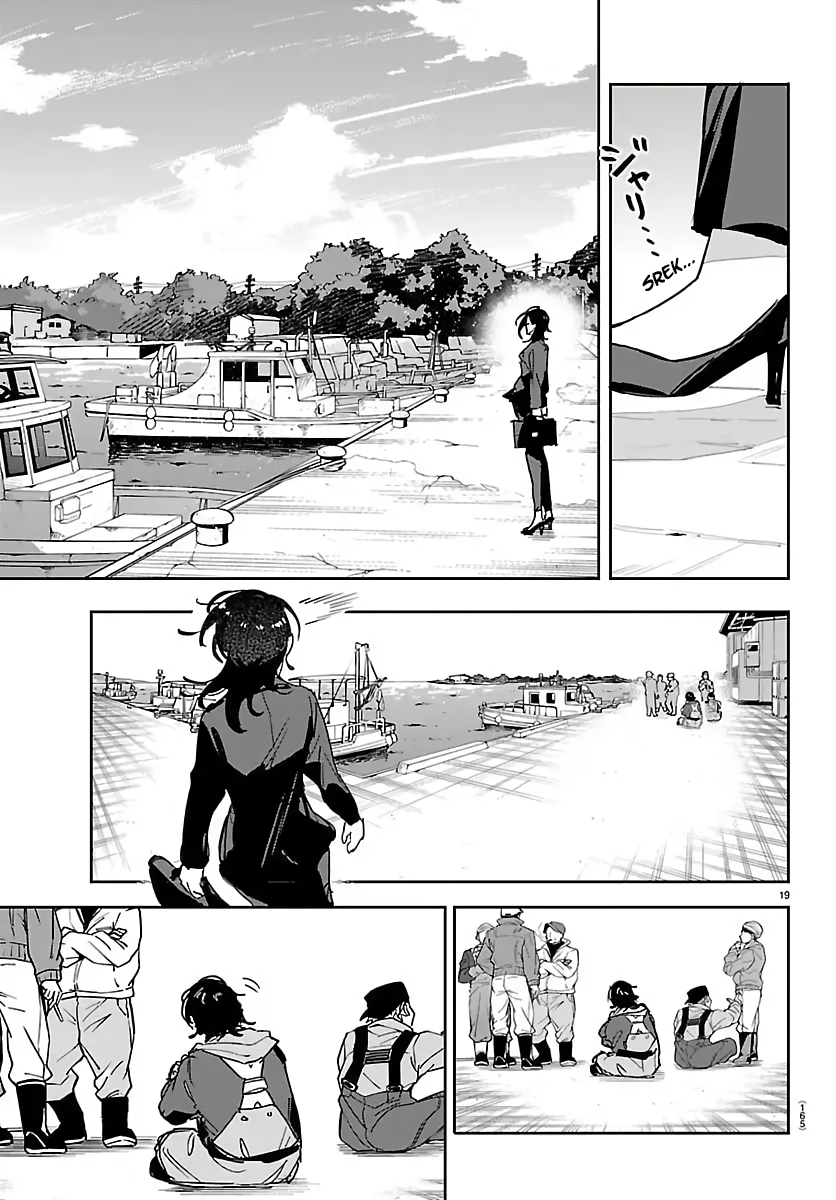 Gakuen Idolmaster: Gold Rush Chapter 50 - halaman 20
