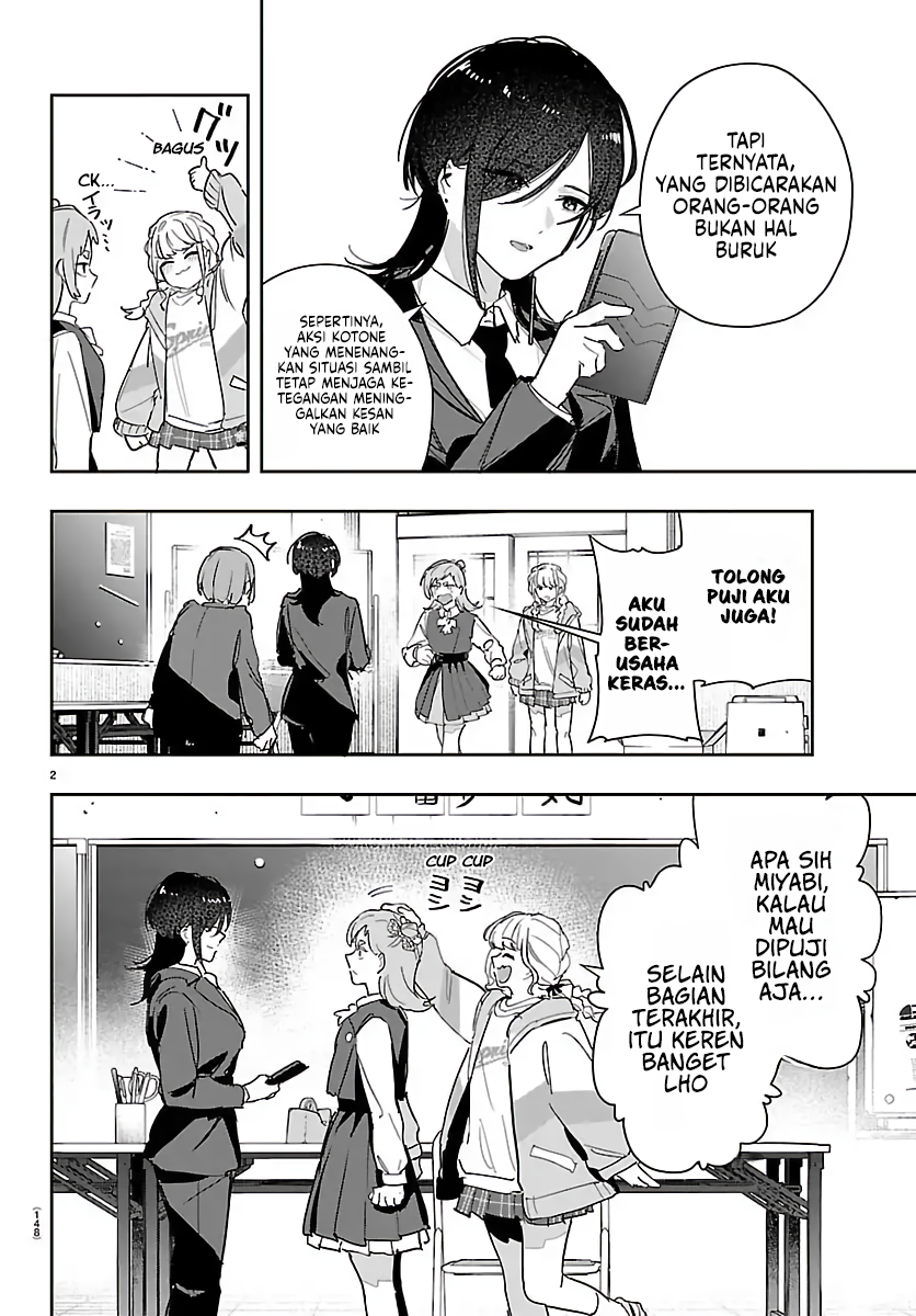 Gakuen Idolmaster: Gold Rush Chapter 50 - halaman 3
