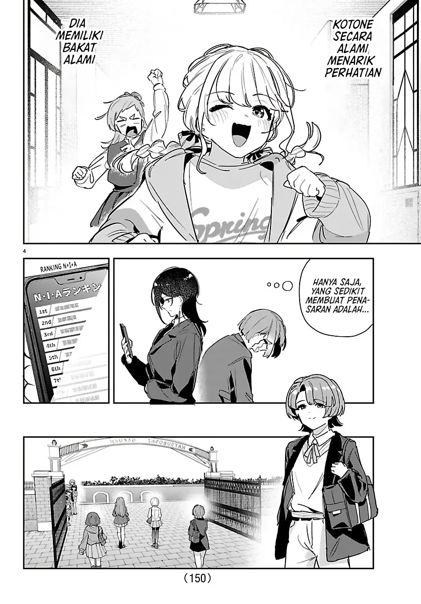 Gakuen Idolmaster: Gold Rush Chapter 50 - halaman 5
