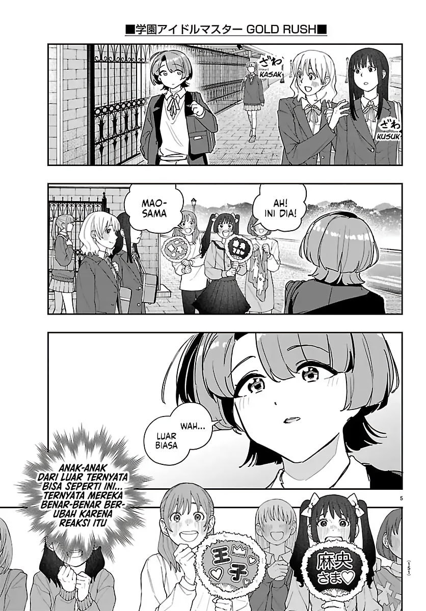 Gakuen Idolmaster: Gold Rush Chapter 50 - halaman 6