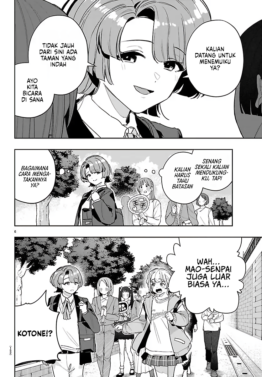Gakuen Idolmaster: Gold Rush Chapter 50 - halaman 7