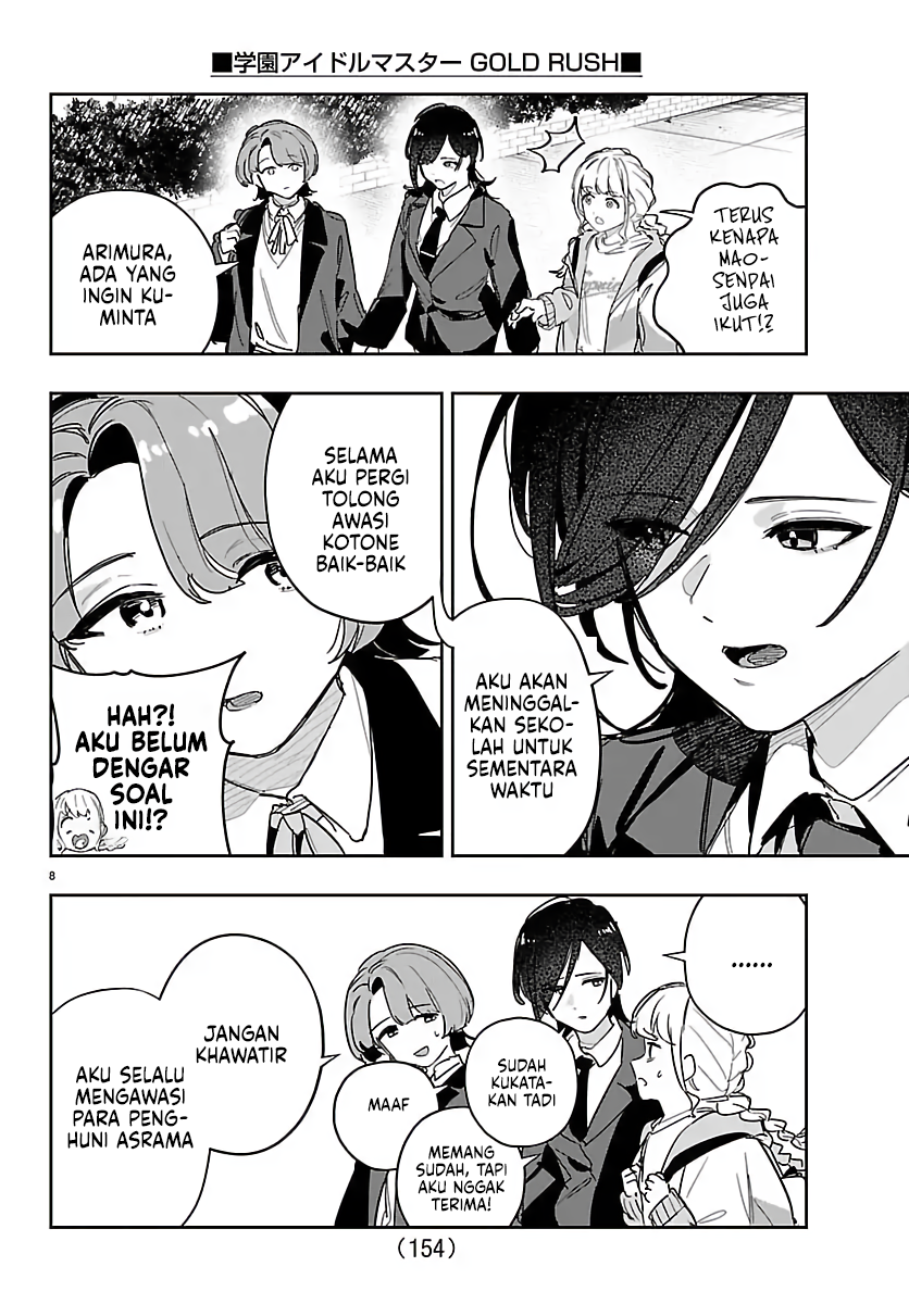 Gakuen Idolmaster: Gold Rush Chapter 50 - halaman 9