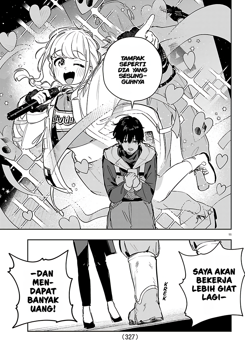 Gakuen Idolmaster: Gold Rush Chapter 51 - halaman 11