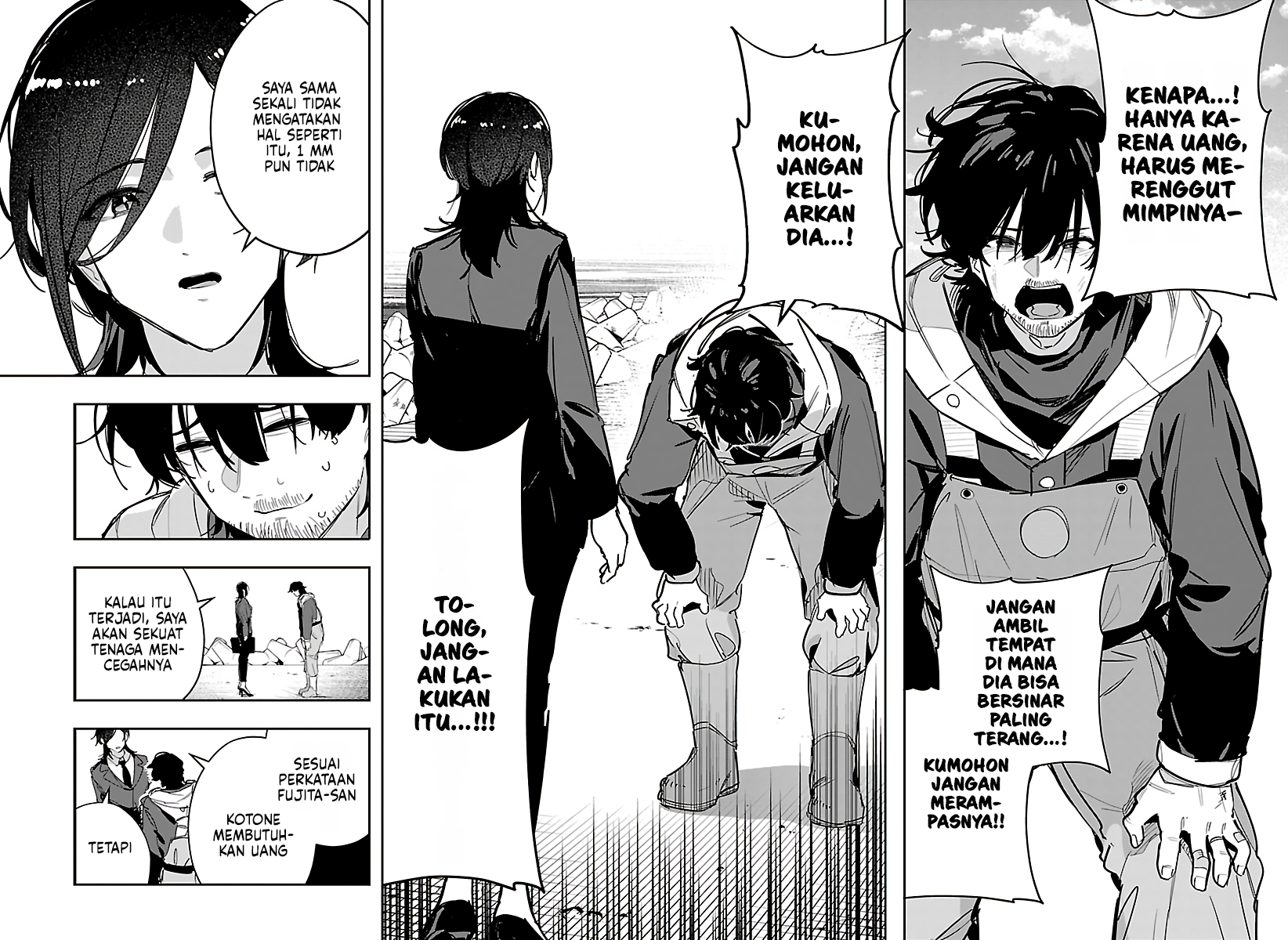 Gakuen Idolmaster: Gold Rush Chapter 51 - halaman 12