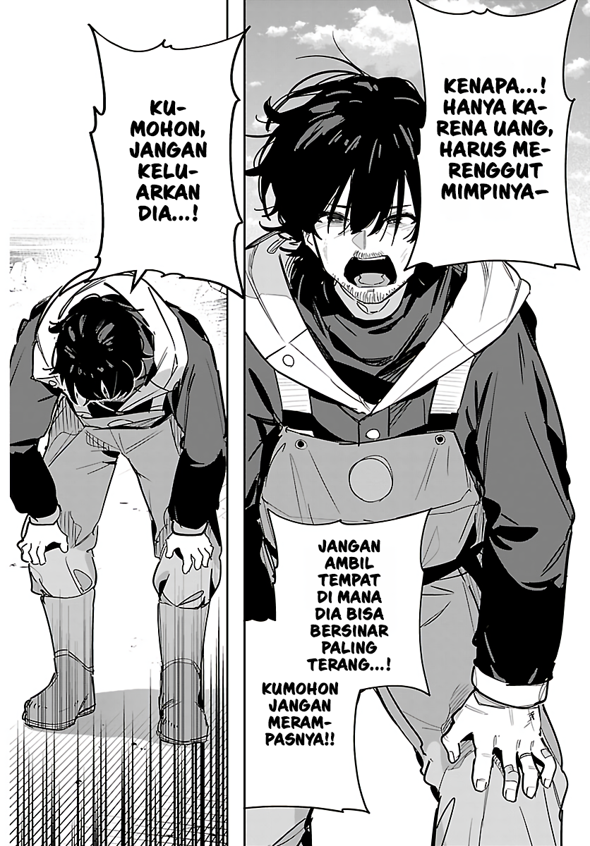 Gakuen Idolmaster: Gold Rush Chapter 51 - halaman 13