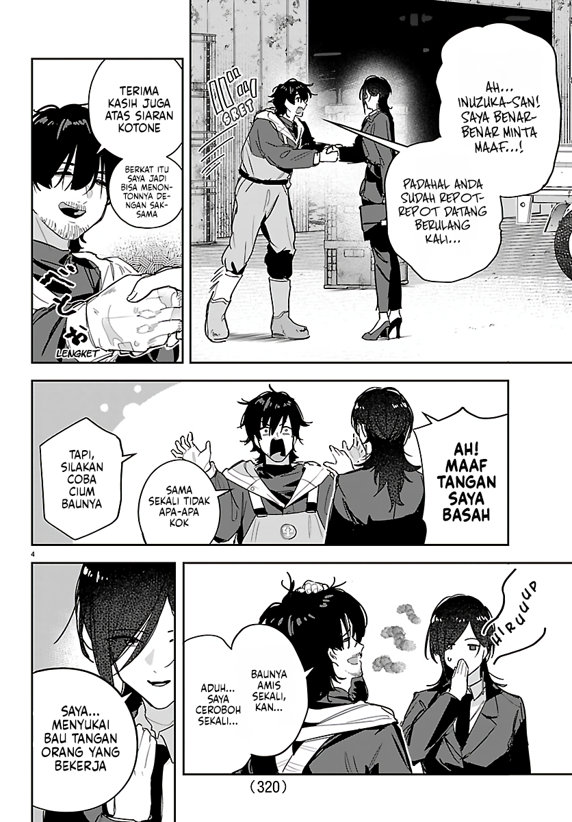 Gakuen Idolmaster: Gold Rush Chapter 51 - halaman 4