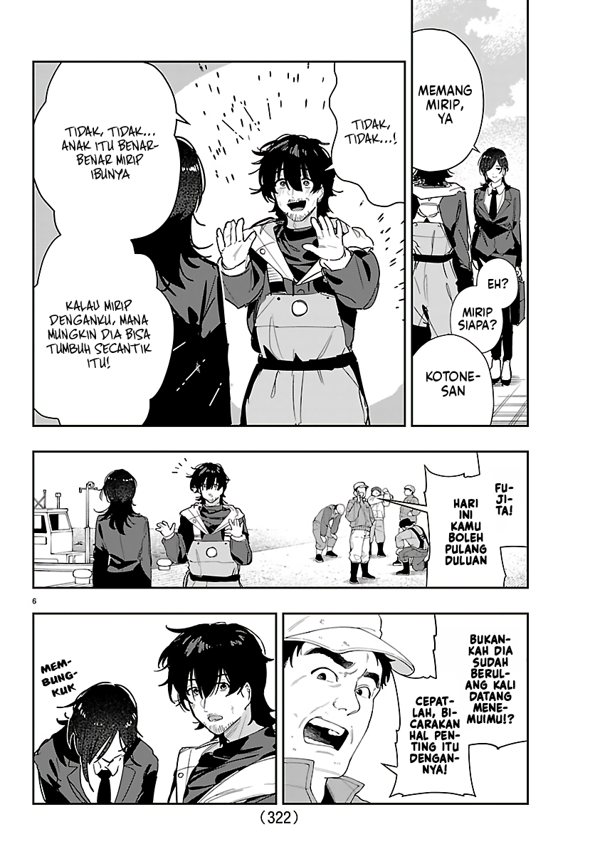 Gakuen Idolmaster: Gold Rush Chapter 51 - halaman 6