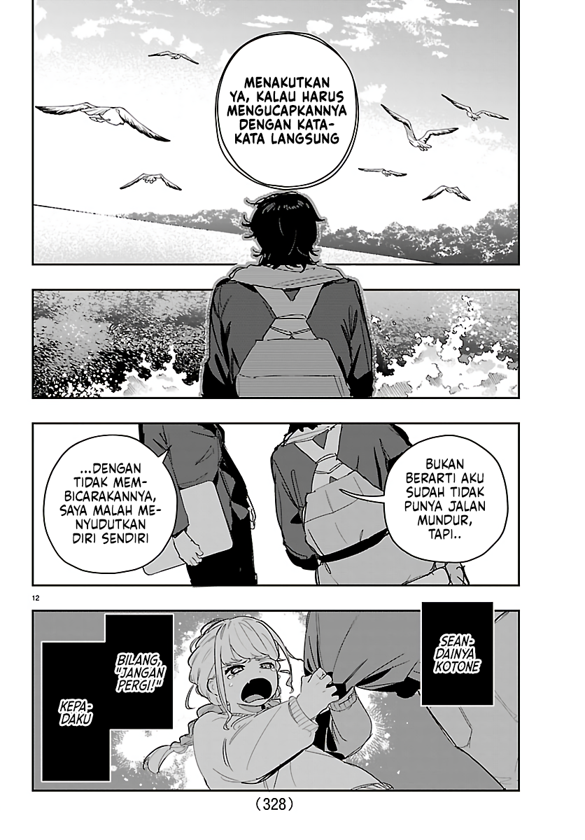 Gakuen Idolmaster: Gold Rush Chapter 52 - halaman 12