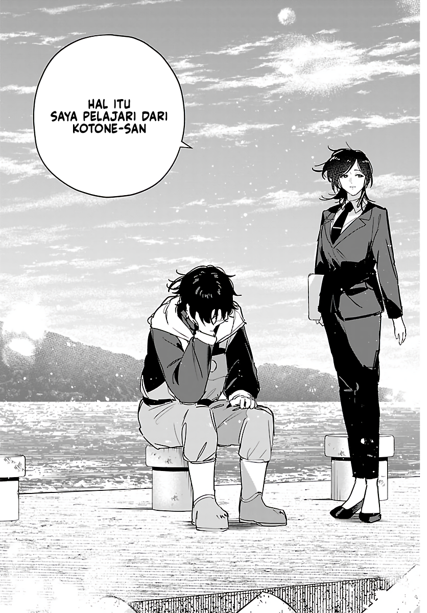 Gakuen Idolmaster: Gold Rush Chapter 52 - halaman 17