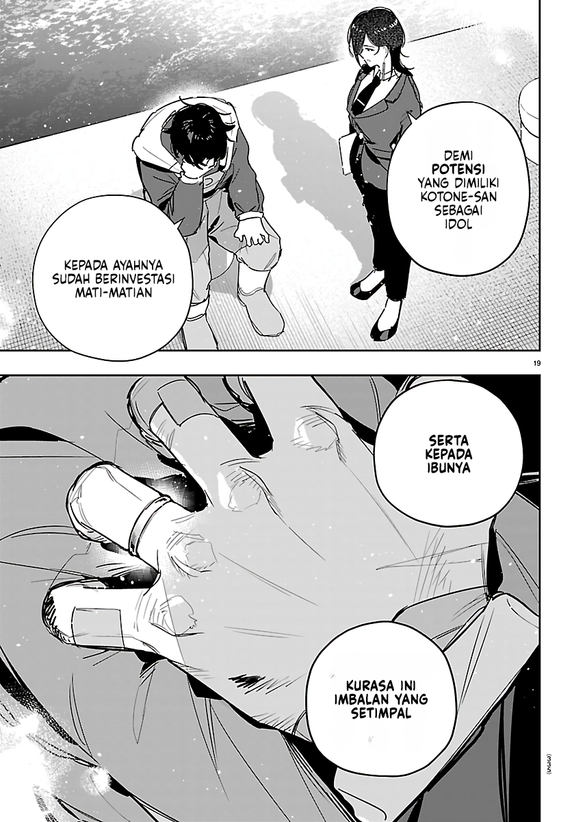 Gakuen Idolmaster: Gold Rush Chapter 52 - halaman 19