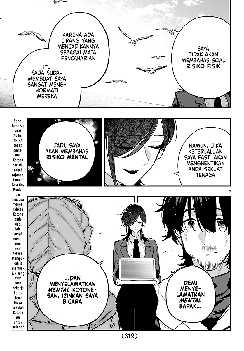 Gakuen Idolmaster: Gold Rush Chapter 52 - halaman 3