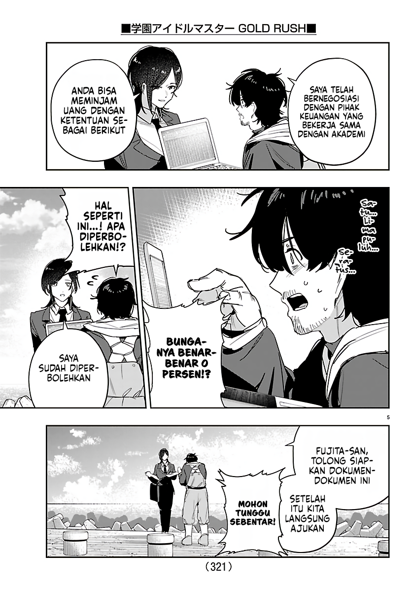 Gakuen Idolmaster: Gold Rush Chapter 52 - halaman 5