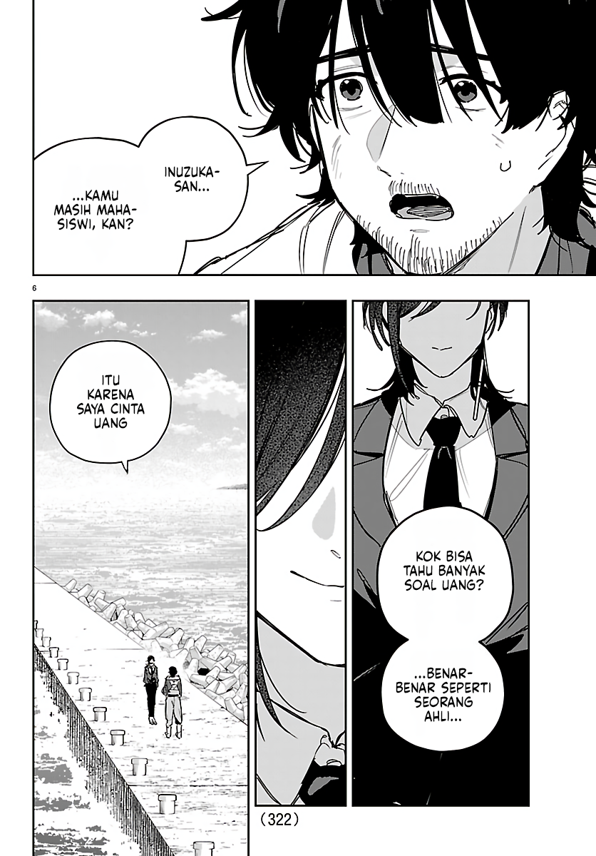 Gakuen Idolmaster: Gold Rush Chapter 52 - halaman 6