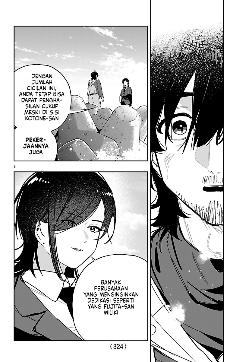 Gakuen Idolmaster: Gold Rush Chapter 52 - halaman 8