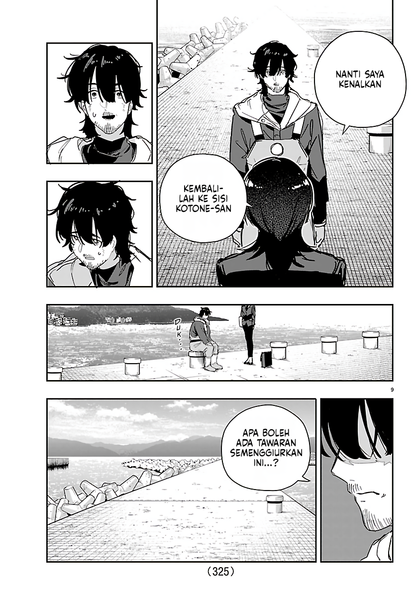 Gakuen Idolmaster: Gold Rush Chapter 52 - halaman 9
