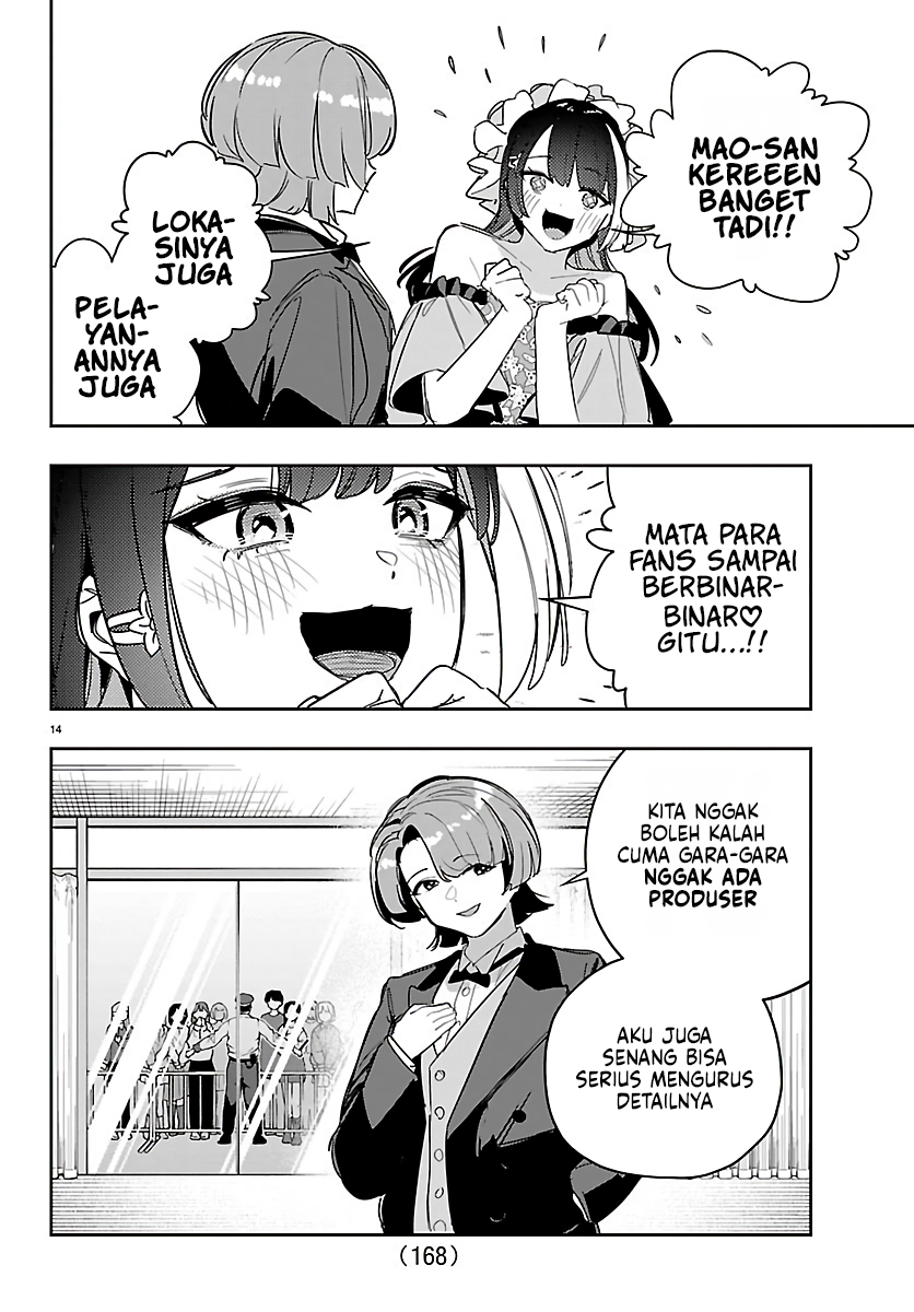 Gakuen Idolmaster: Gold Rush Chapter 53 - halaman 14