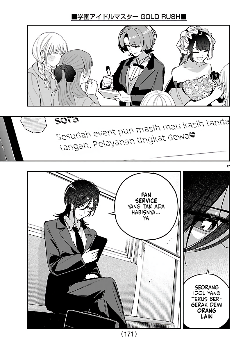 Gakuen Idolmaster: Gold Rush Chapter 53 - halaman 17