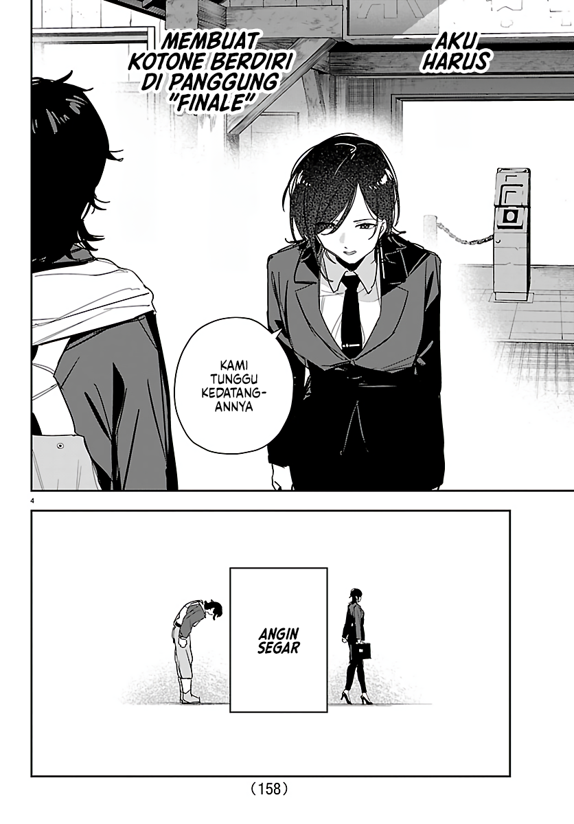 Gakuen Idolmaster: Gold Rush Chapter 53 - halaman 4