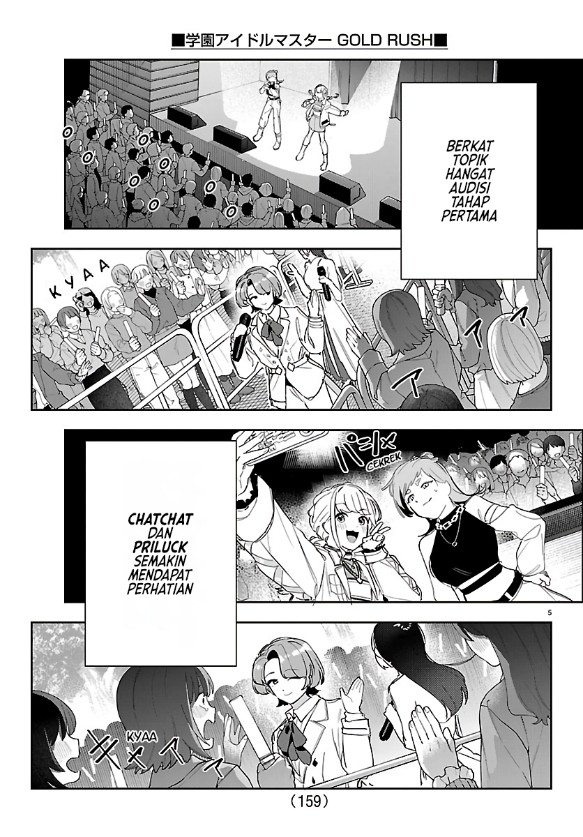 Gakuen Idolmaster: Gold Rush Chapter 53 - halaman 5