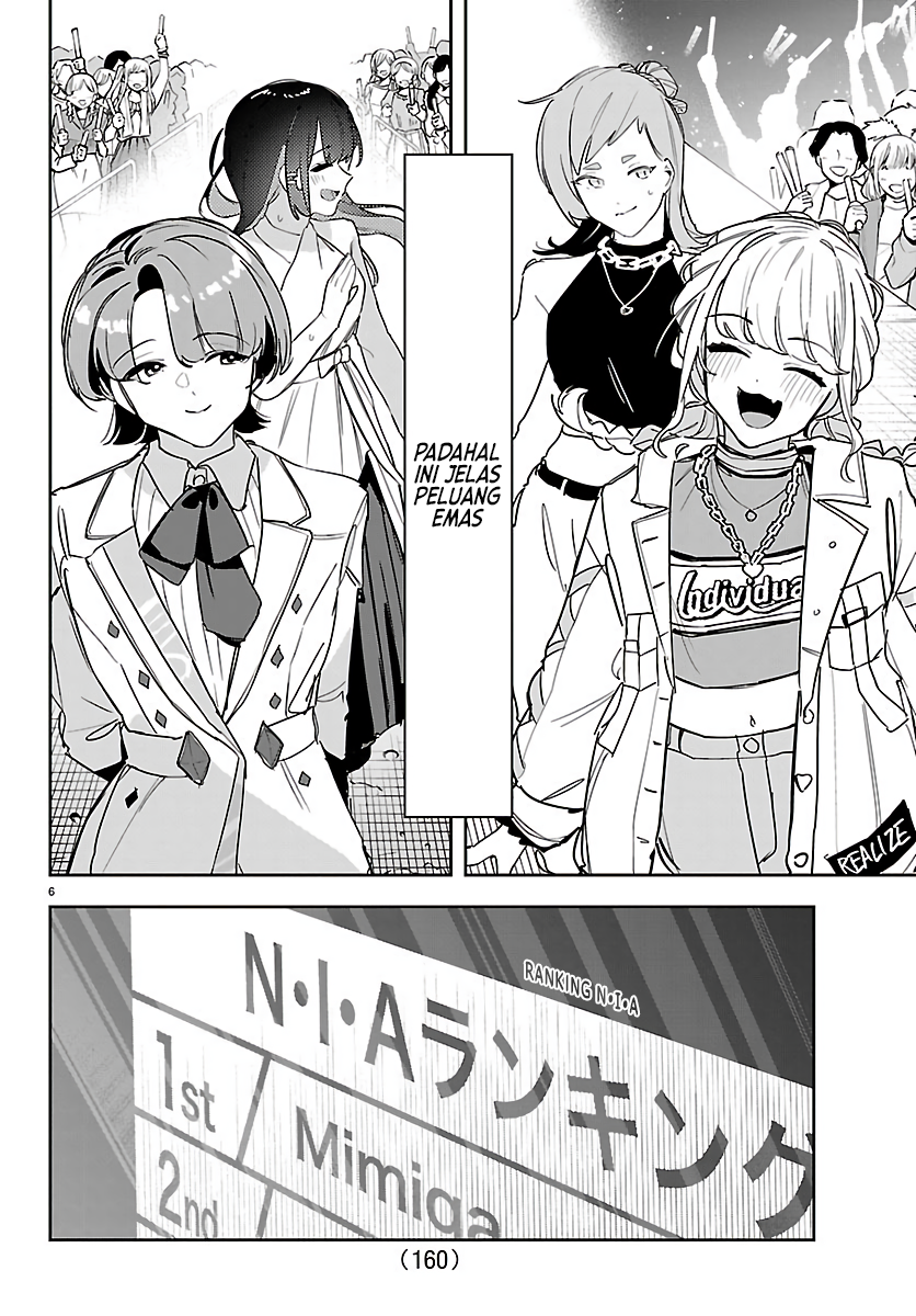 Gakuen Idolmaster: Gold Rush Chapter 53 - halaman 6