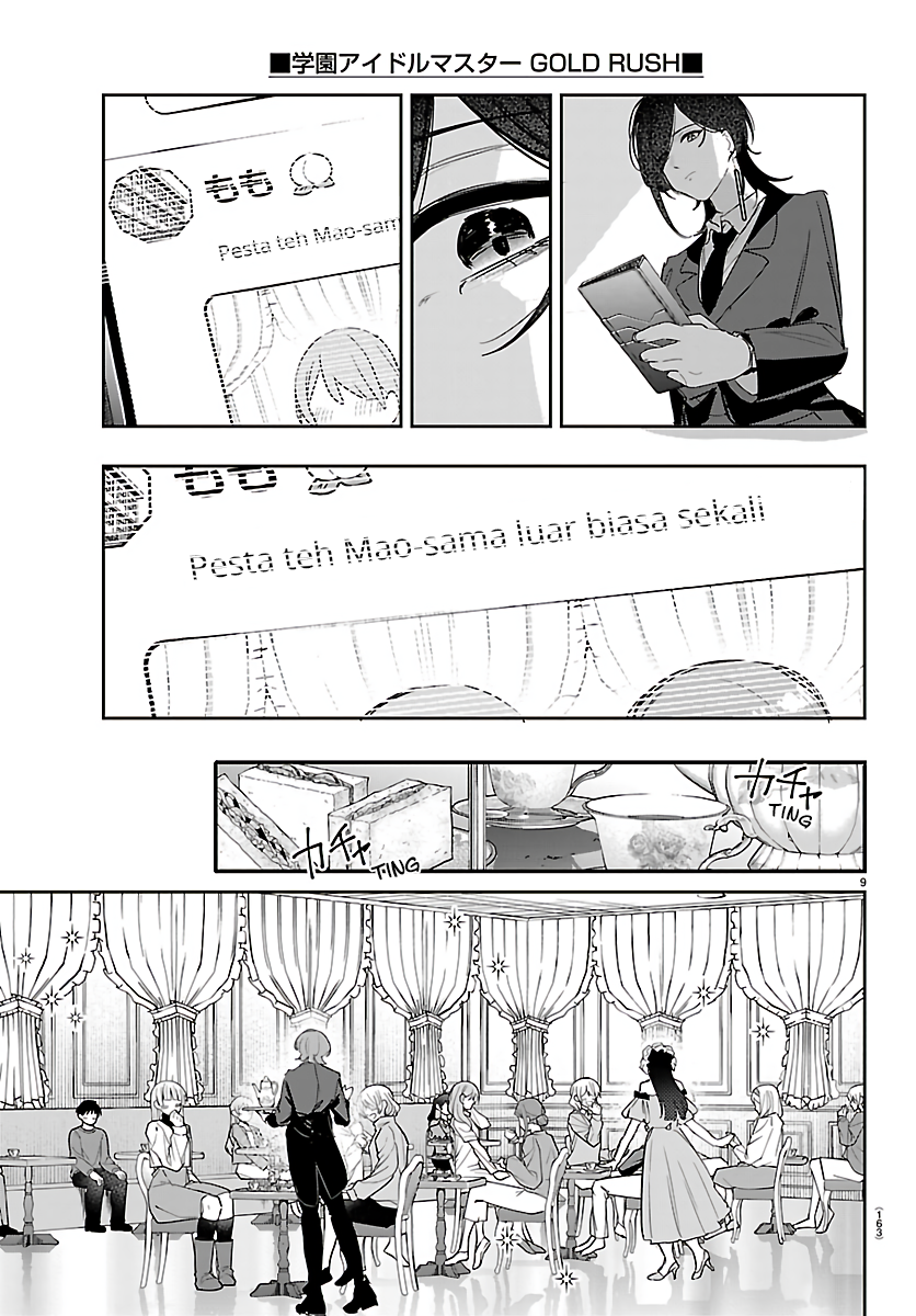 Gakuen Idolmaster: Gold Rush Chapter 53 - halaman 9