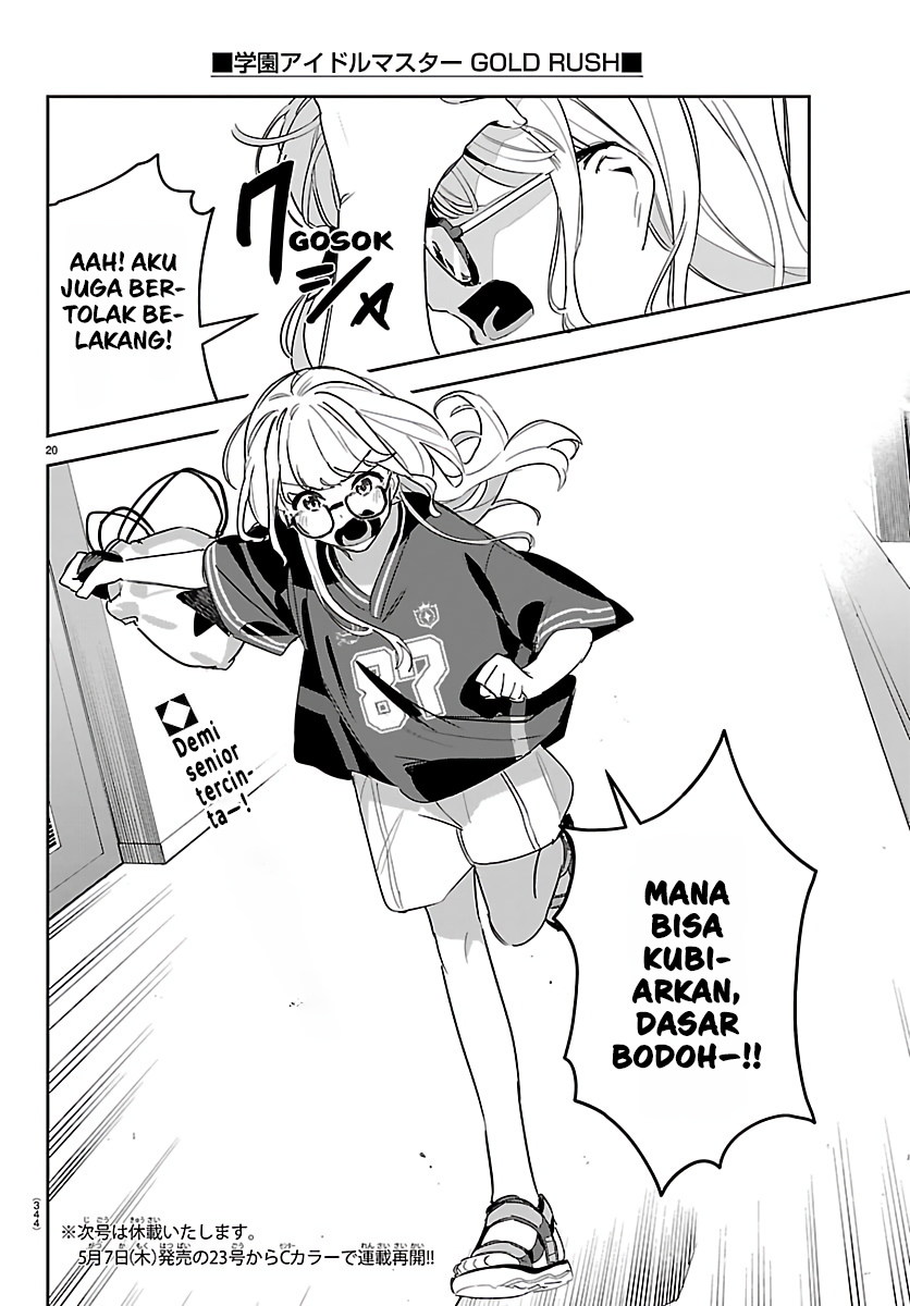 Gakuen Idolmaster: Gold Rush Chapter 55 - halaman 21