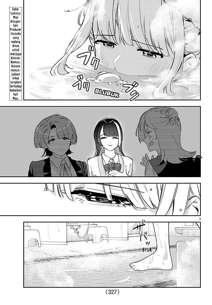 Gakuen Idolmaster: Gold Rush Chapter 55 - halaman 3