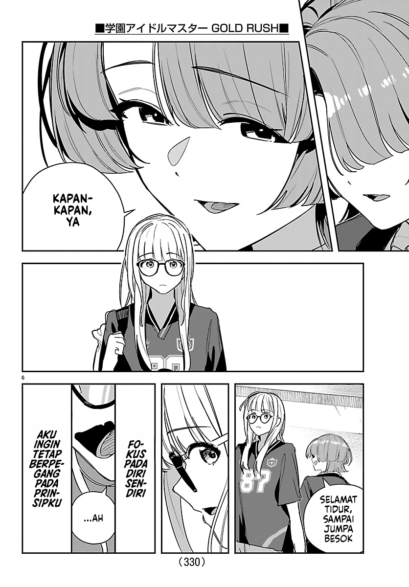 Gakuen Idolmaster: Gold Rush Chapter 55 - halaman 6