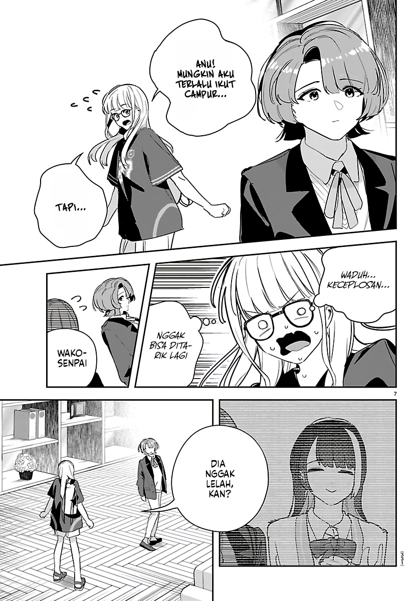Gakuen Idolmaster: Gold Rush Chapter 55 - halaman 7