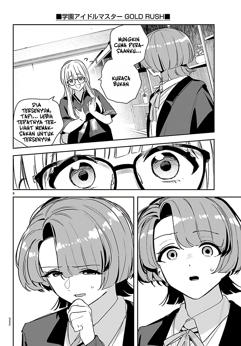 Gakuen Idolmaster: Gold Rush Chapter 55 - halaman 8