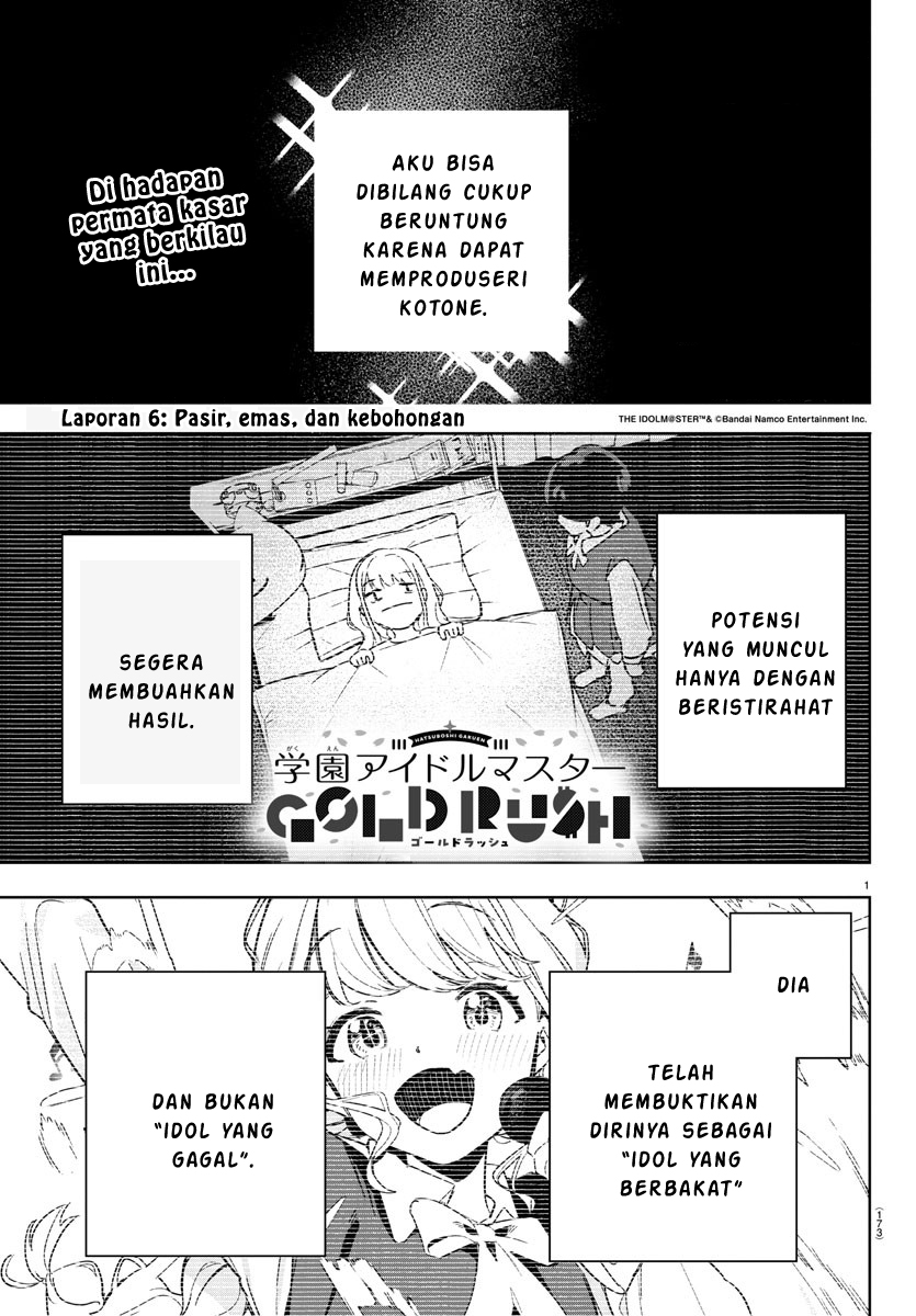 Gakuen Idolmaster: Gold Rush Chapter 6 - halaman 1