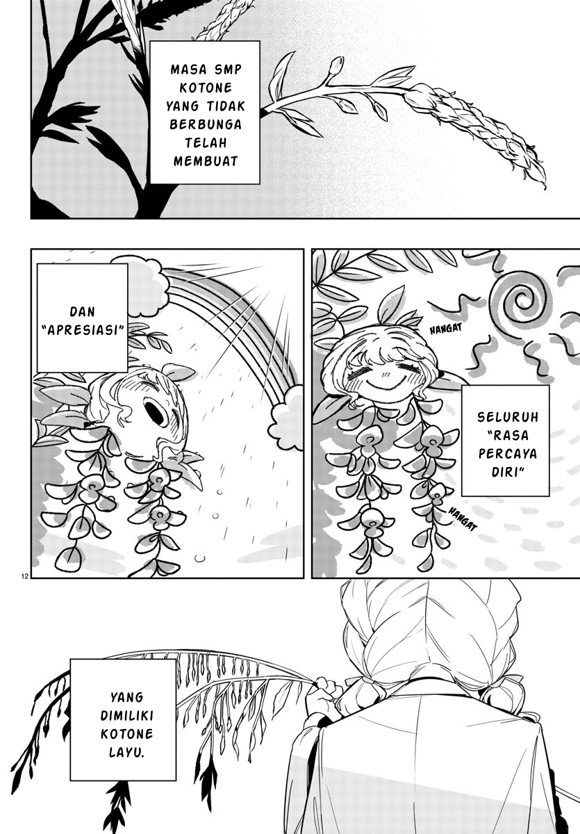 Gakuen Idolmaster: Gold Rush Chapter 6 - halaman 12