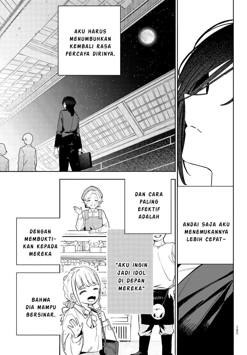 Gakuen Idolmaster: Gold Rush Chapter 6 - halaman 13