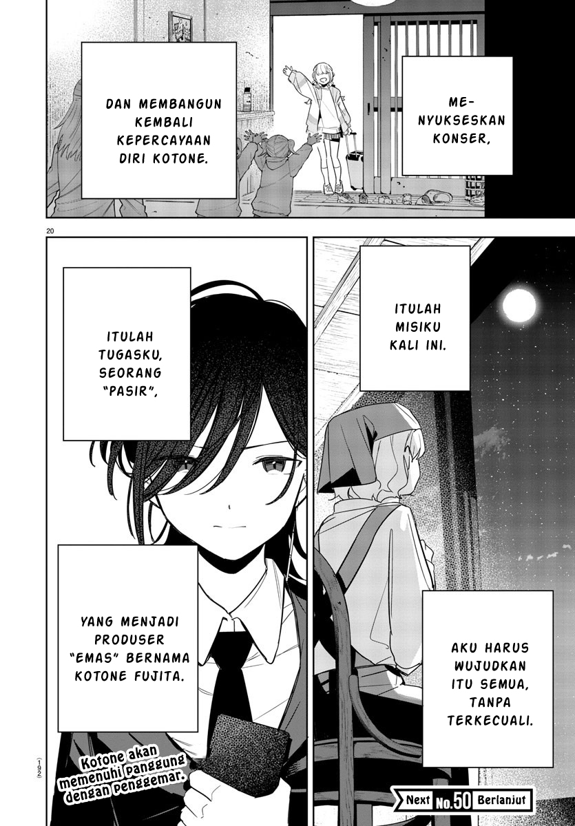 Gakuen Idolmaster: Gold Rush Chapter 6 - halaman 20