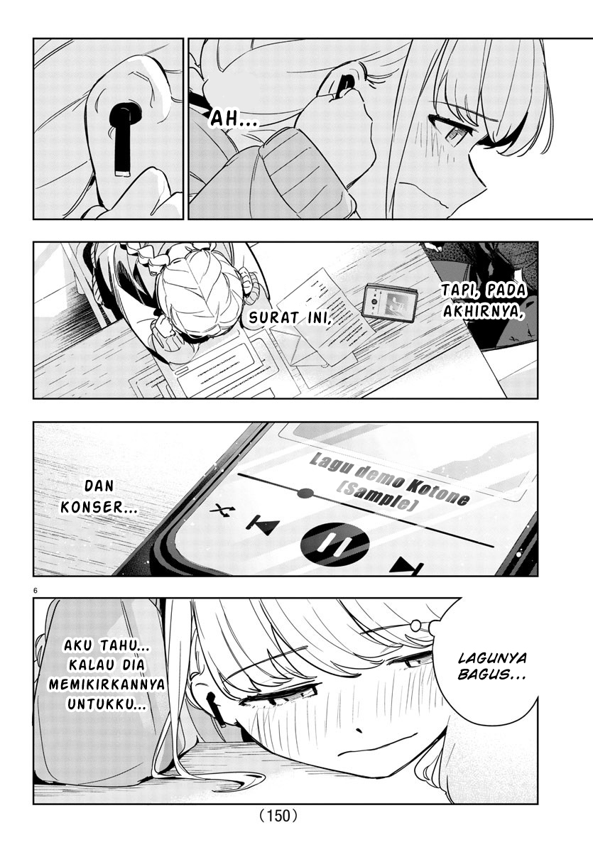 Gakuen Idolmaster: Gold Rush Chapter 8 - halaman 6