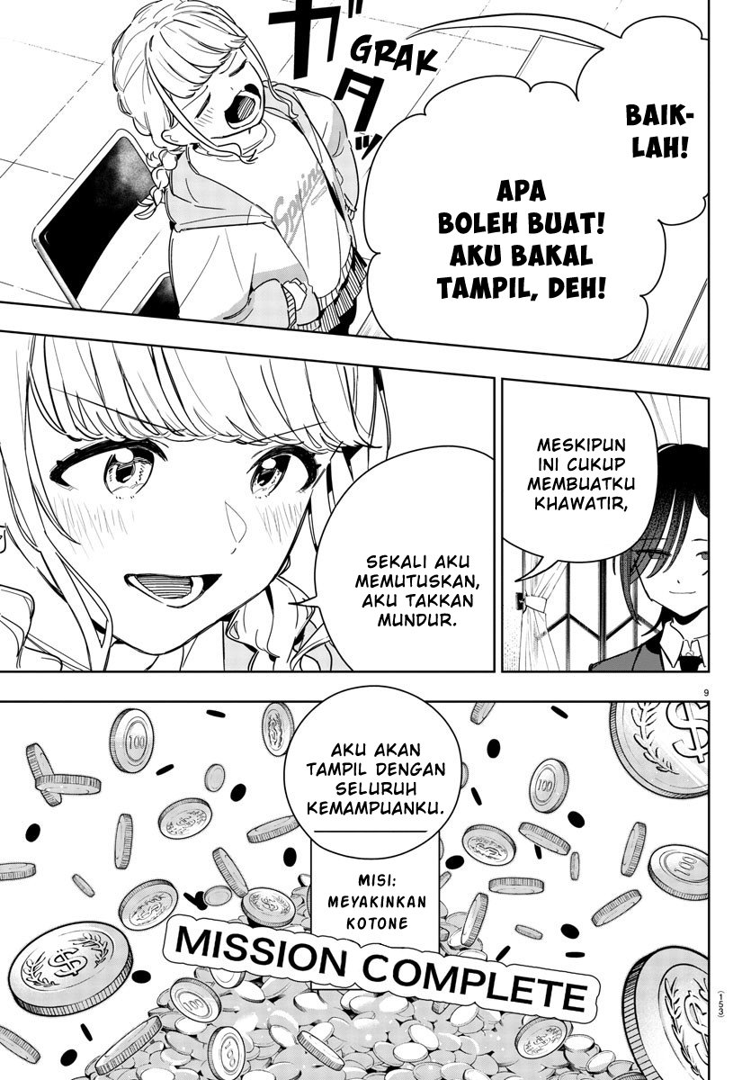 Gakuen Idolmaster: Gold Rush Chapter 8 - halaman 9