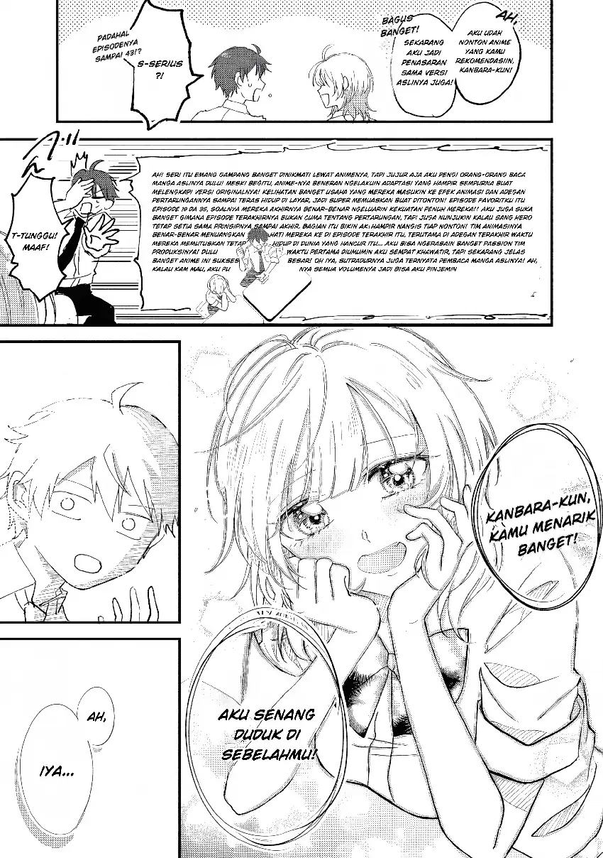 Gakuen no Hime Kouryaku Hajimetara Shuraba ni Natteta Ken Chapter 1 - halaman 1