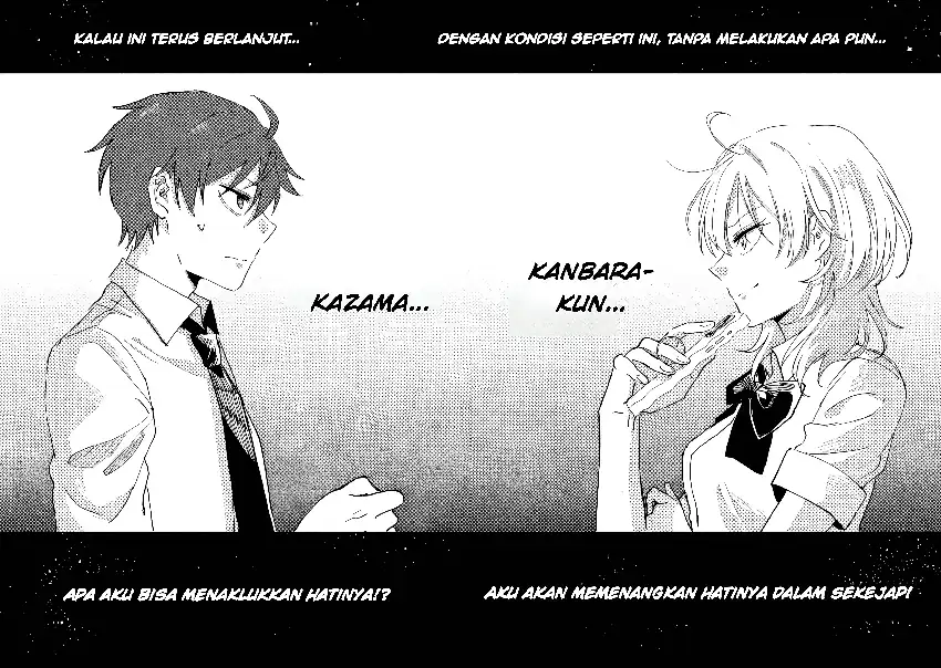 Gakuen no Hime Kouryaku Hajimetara Shuraba ni Natteta Ken Chapter 1 - halaman 10